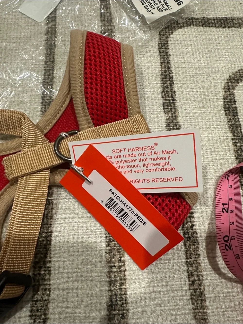 Puppia Red & Tan Soft Harness for small dogs or other small animals